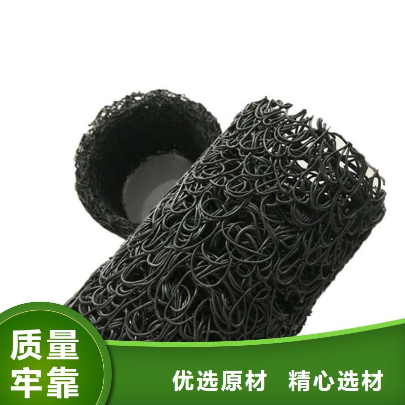 MY5080塑料盲管质检严格
