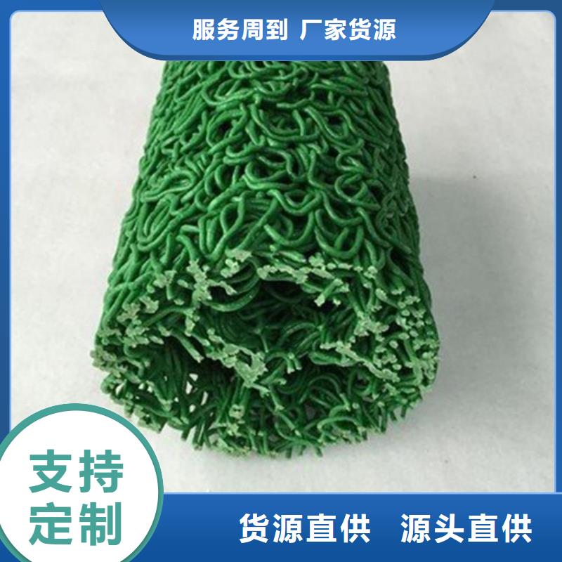 渗排水盲管核心技术