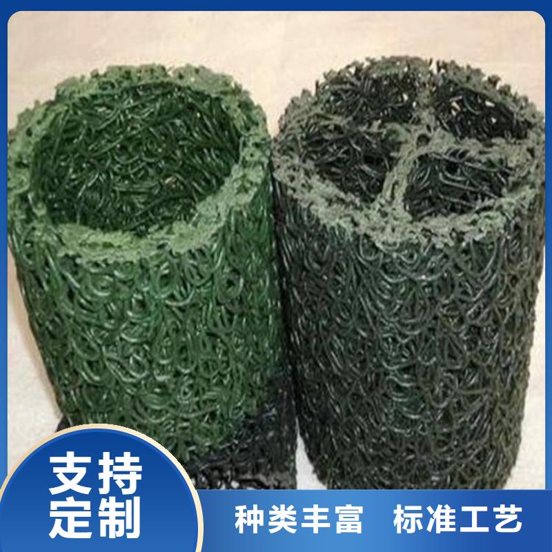 渗水盲管按需定做