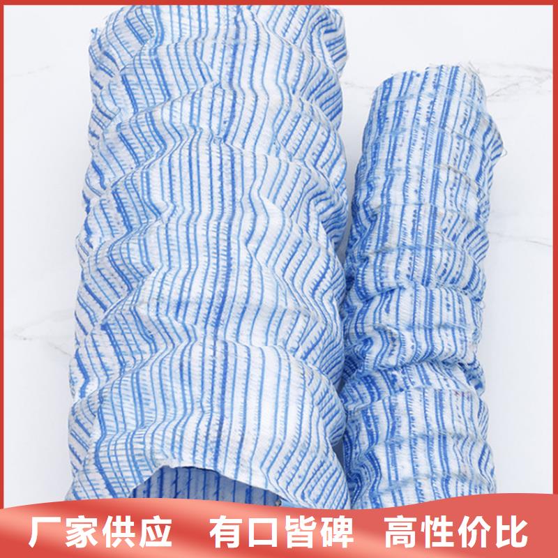 软式透水管滤布性能价格实惠工厂直供
