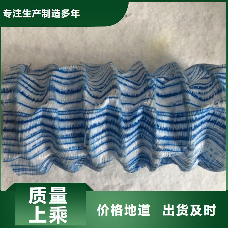 100软式透水管耐低温值得买
