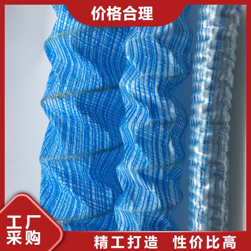 300软式透水管型号现货充足量大优惠