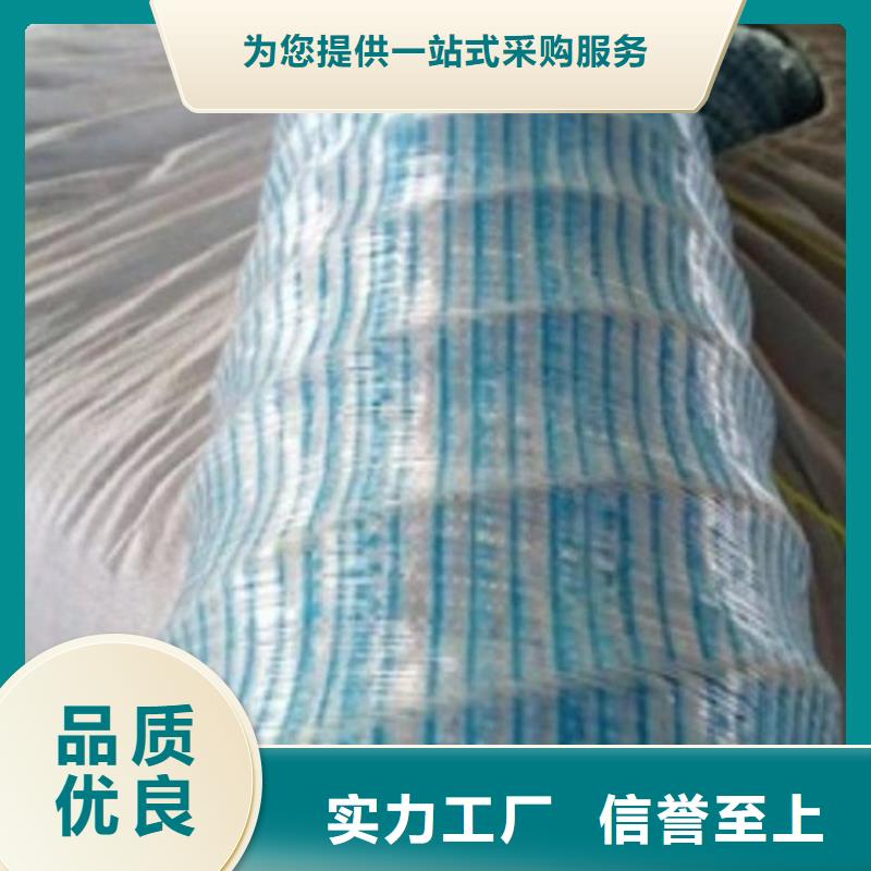 300软式透水管一站式供应厂家