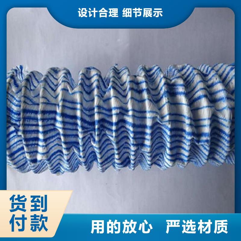 80软式透水管经销优势