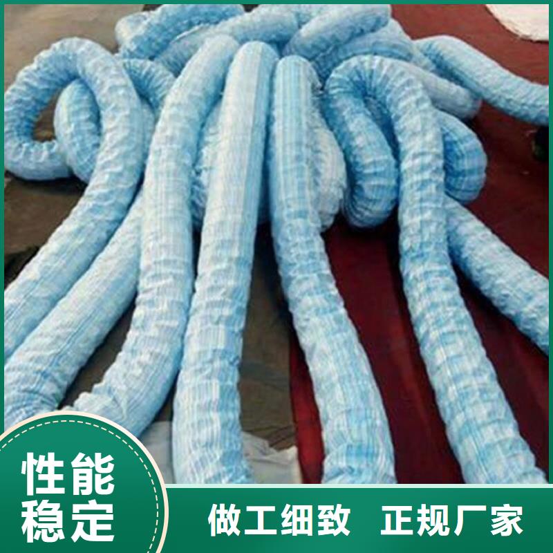 50软式透水管施工规范本地货源