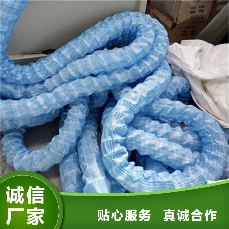 软式透水管产品免费寄样