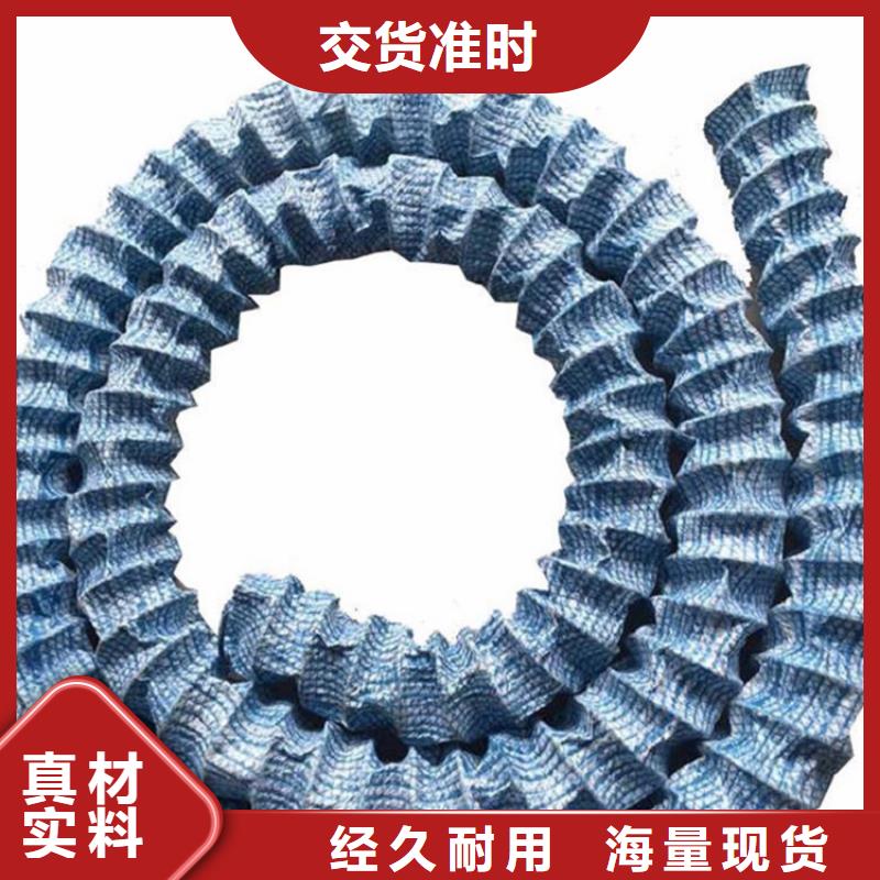 公路软式透水管原料优选大量现货供应