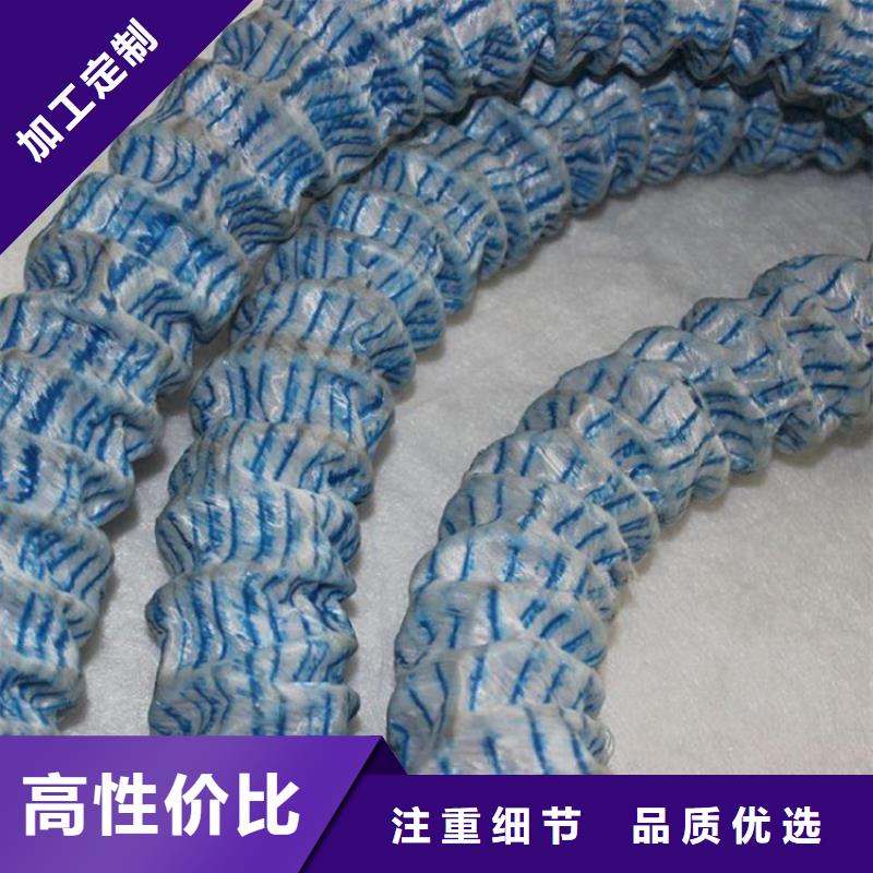 300软式透水管批发办事处48小时发货
