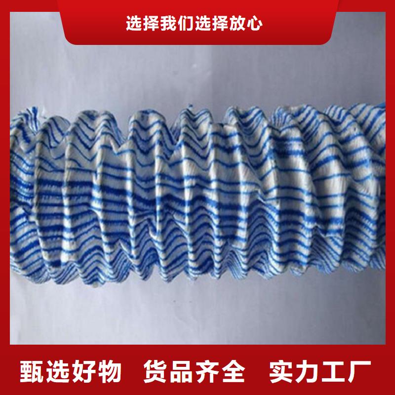 80软式透水管施工新闻现货供应