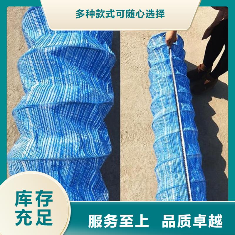 80软式透水管代理厂家精选货源