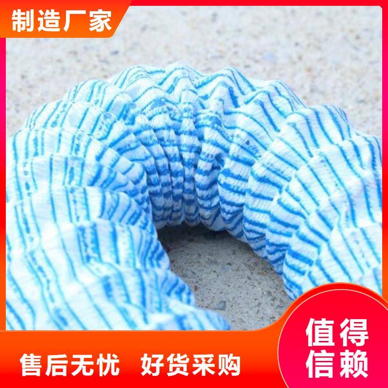 绿化软式透水管各项性能当地经销商