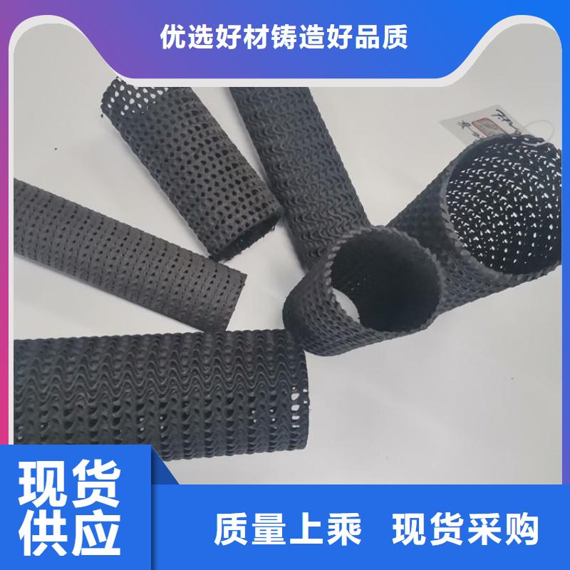 海南乐东县50硬式透水管生产厂家拥有多家成功案例