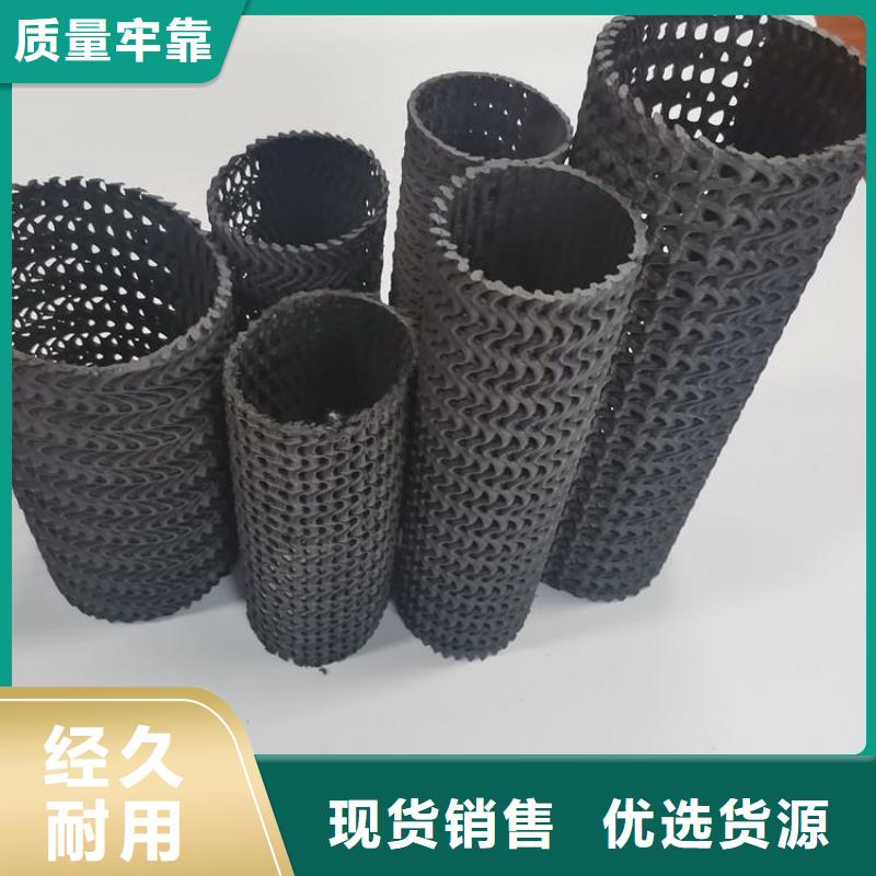 海南白沙县聚乙烯硬式透水管厂家资讯实体厂家大量现货