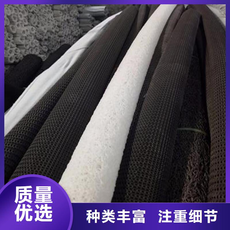 50硬式透水管源头厂源头货