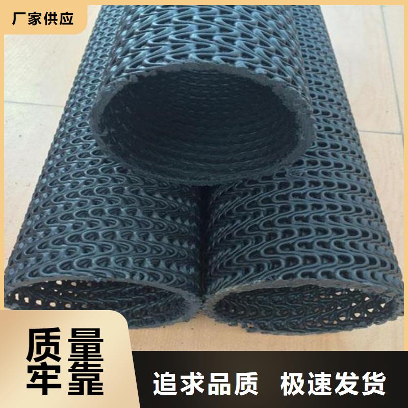 直径150PE硬式透水管质量层层把关