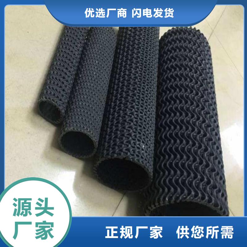 150硬式透水管批发价格丰富的行业经验