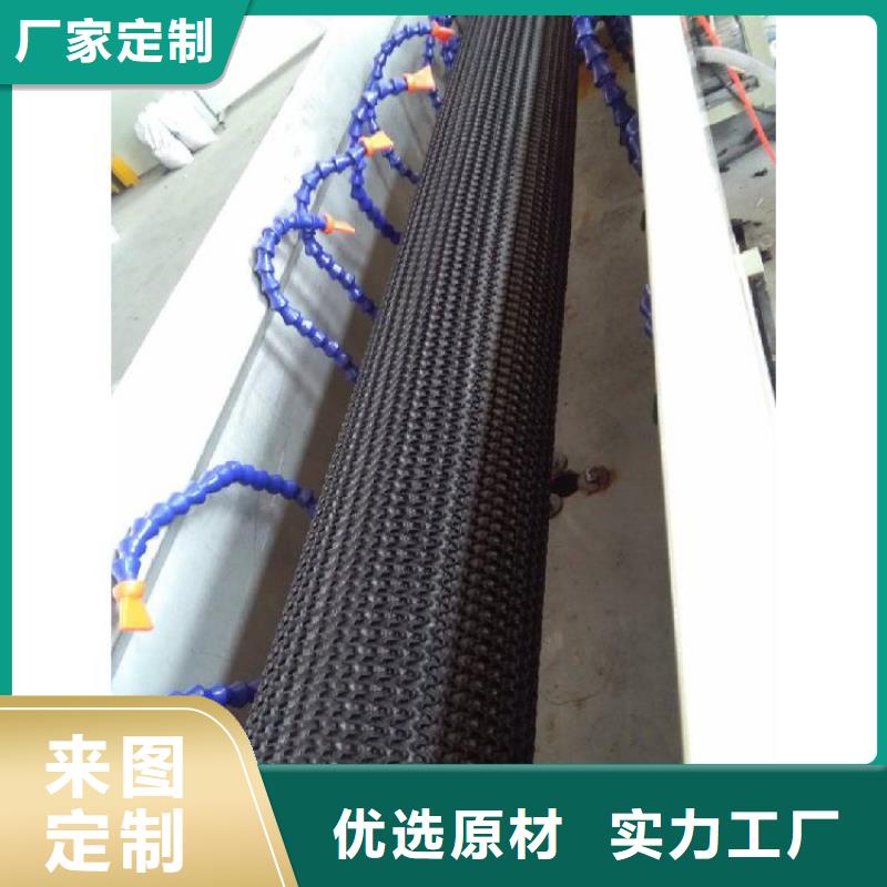 牙山网状直径50硬式透水管采购