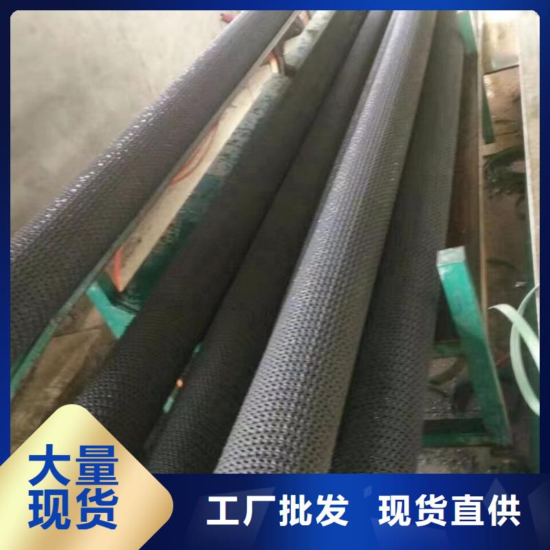 PE硬式透水管厂家批发好货有保障