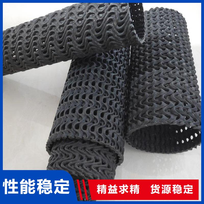 75硬式透水管各项性能专业生产品质保证