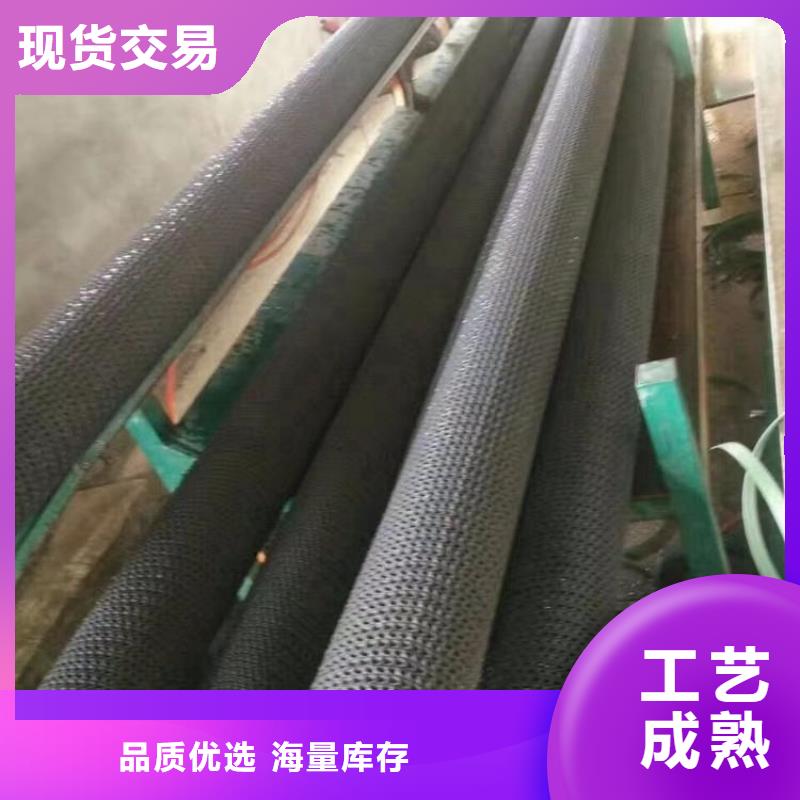 海南屯昌县HDPE硬式透水管直径90300现货销售