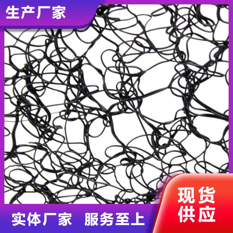 通风降噪丝网阻燃型体育场屋面货源充足