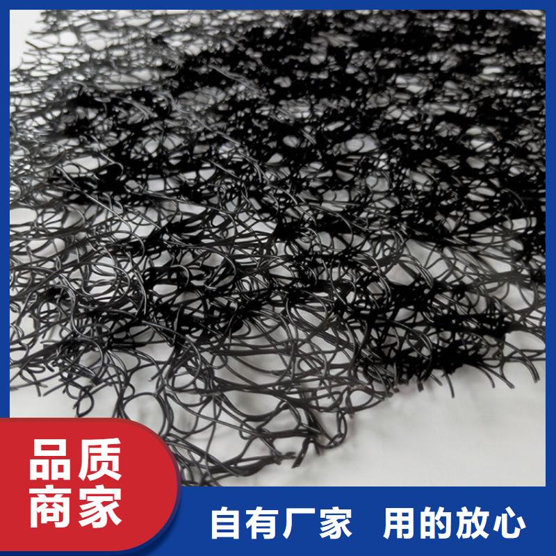 通风降噪丝网聚丙烯阻燃防火专业的生产厂家