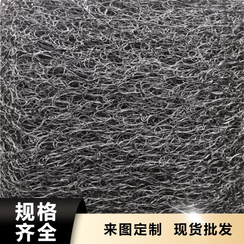 8mm通风降噪丝网本地制造商