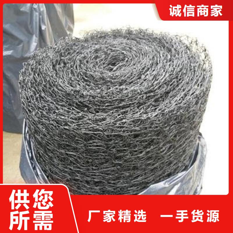 6毫米通风降噪丝网源头实体厂商