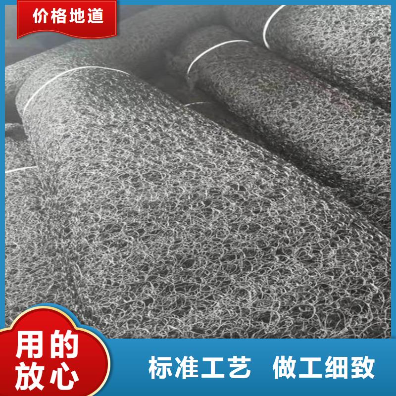 柔性水土保护毯7220柔性生态本地公司