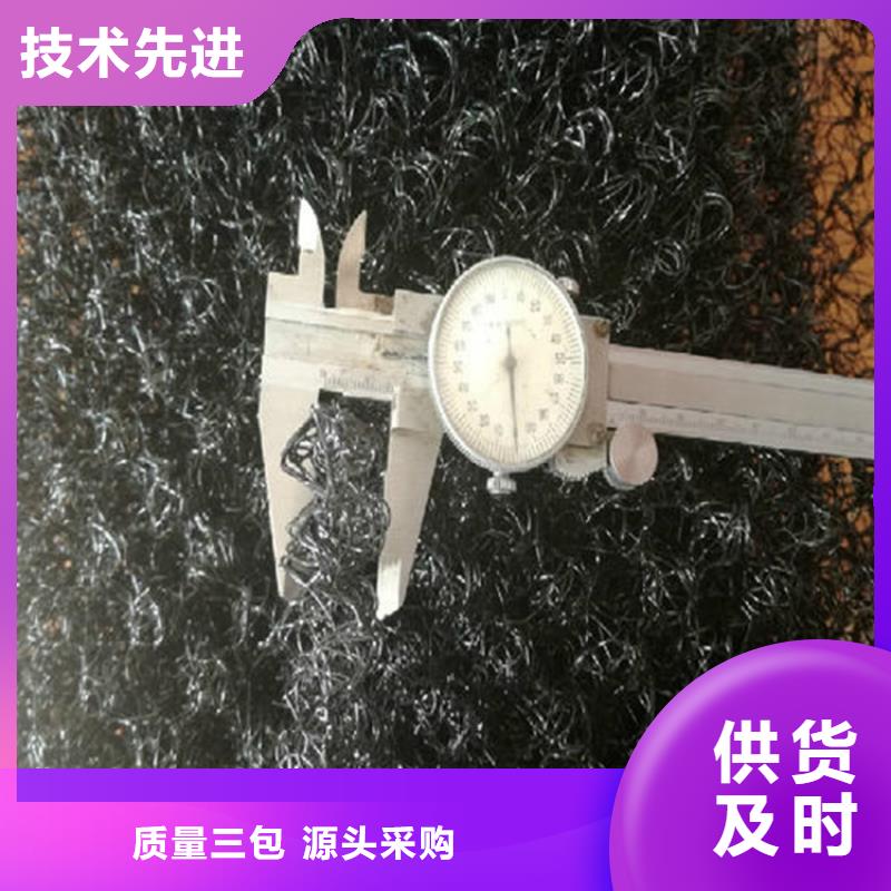 生态柔性水土保护毯批发量大从优专业供货品质管控