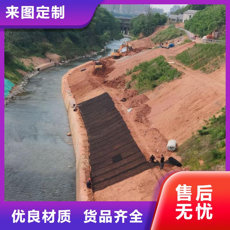 7220水土保护毯批发……welcome同城货源