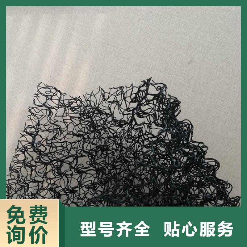 屯昌县水土保护毯断裂强力当地服务商