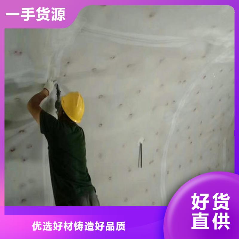1.5mm防水板批发价格生产安装