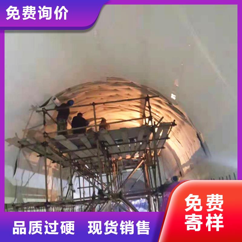 1.5厚防水板专注品质