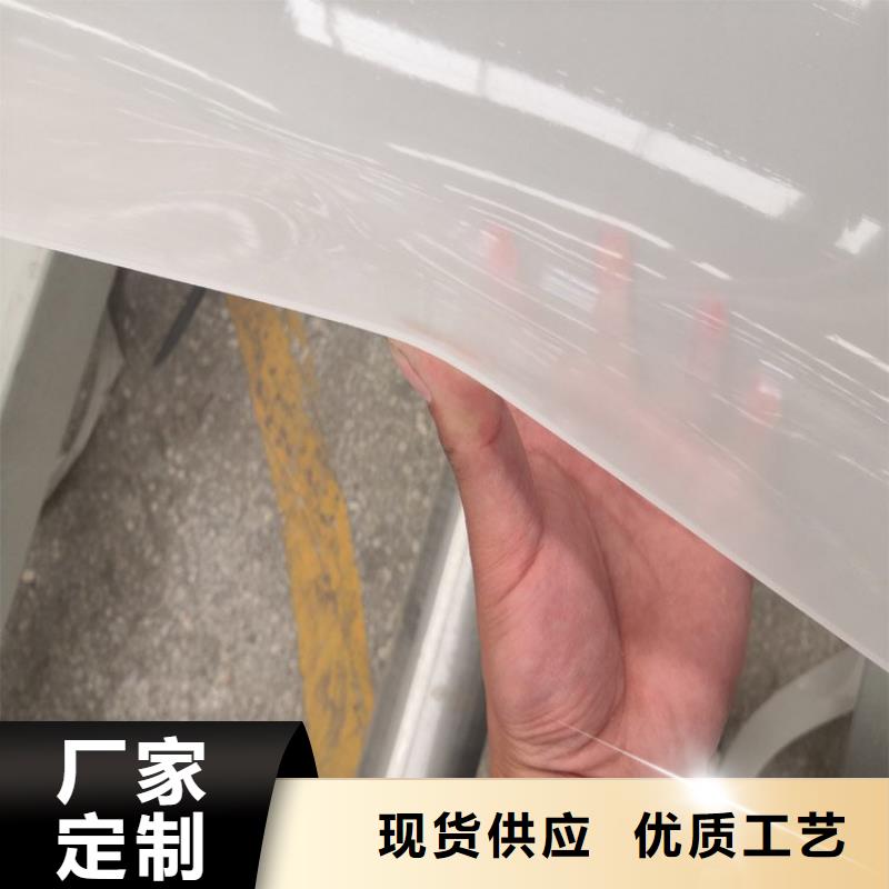 EVA防水卷材品质之选