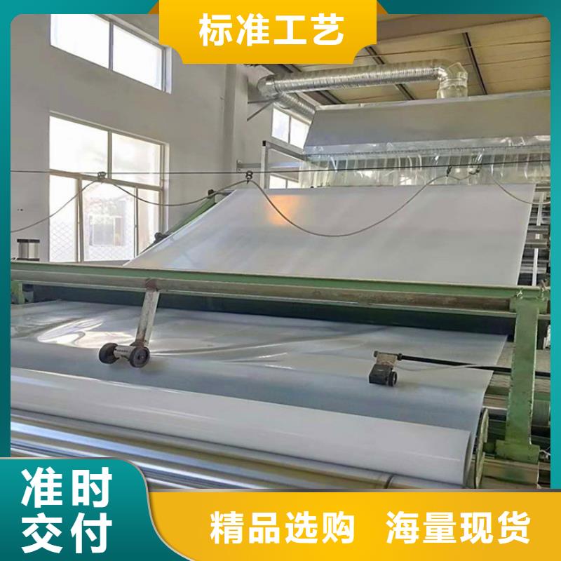 防水板动态资讯同城服务商