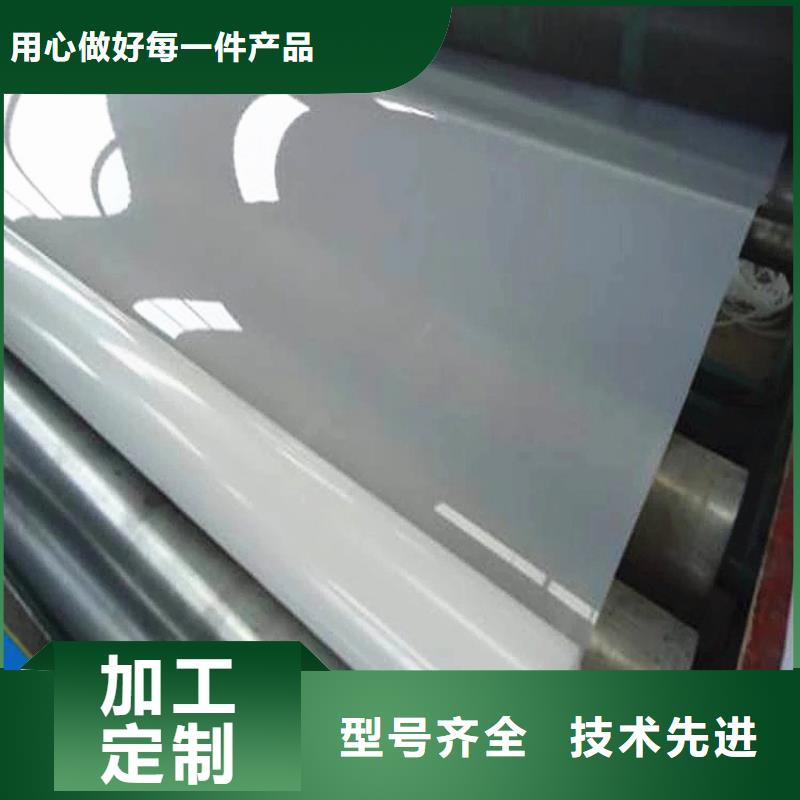海南文昌市ECB防水卷材助您降低采购成本