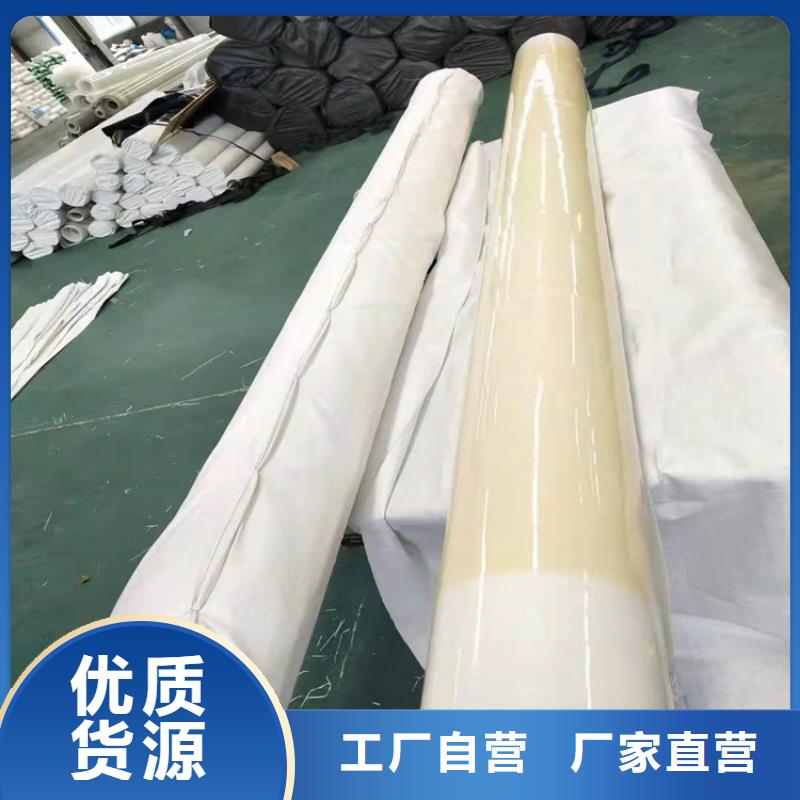 ECB防水板本地生产厂家