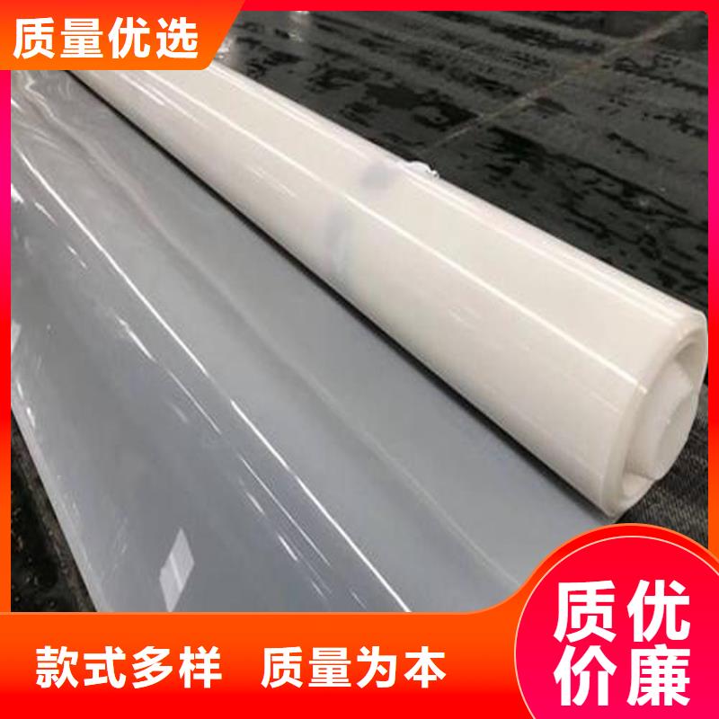 隧道防水板货比三家同城制造商
