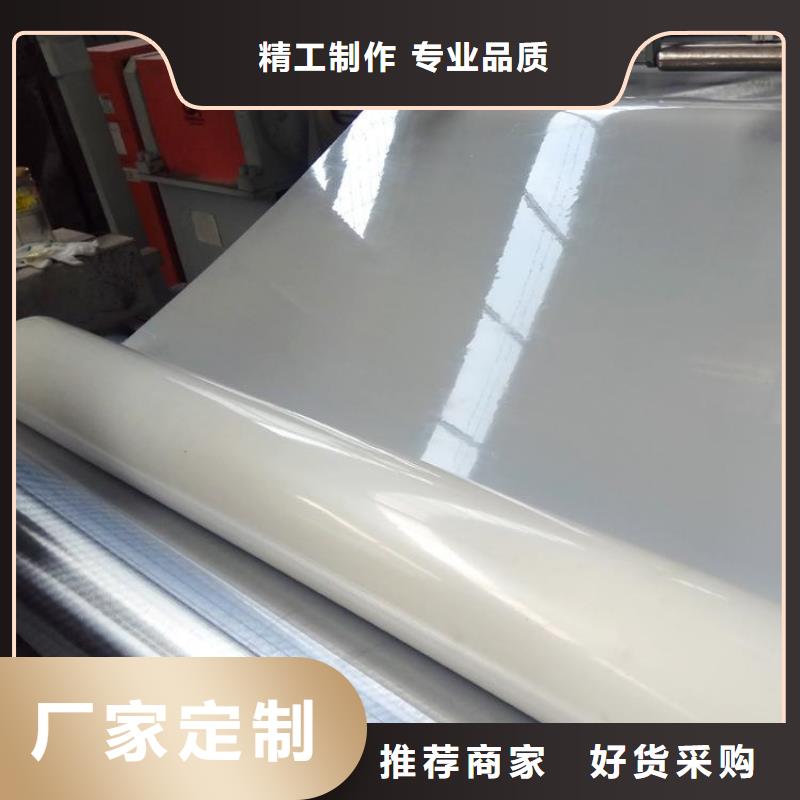 ECB防水板优质工艺