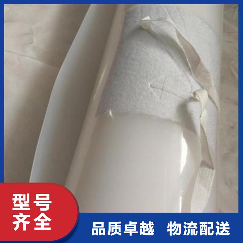 地铁EVA防水板满足您多种采购需求