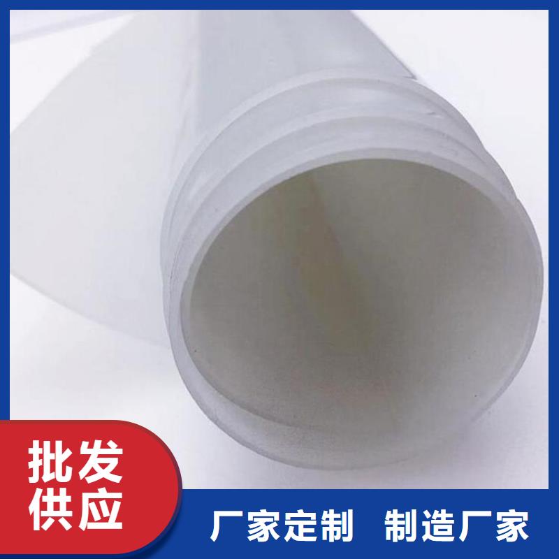 1.5厚防水板当地生产商