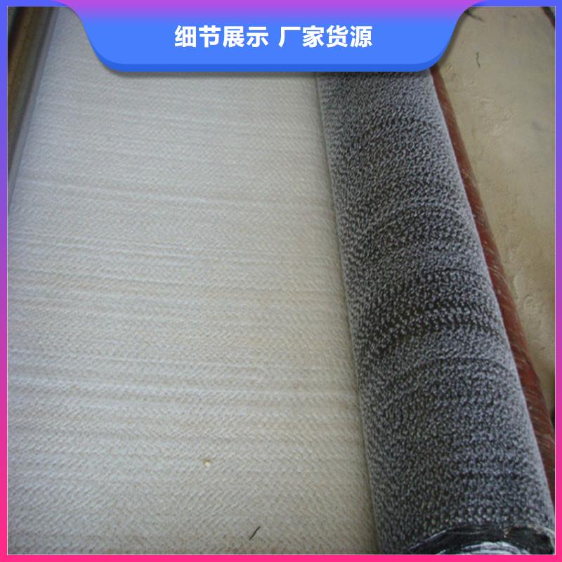 膨润土防水垫工厂批发