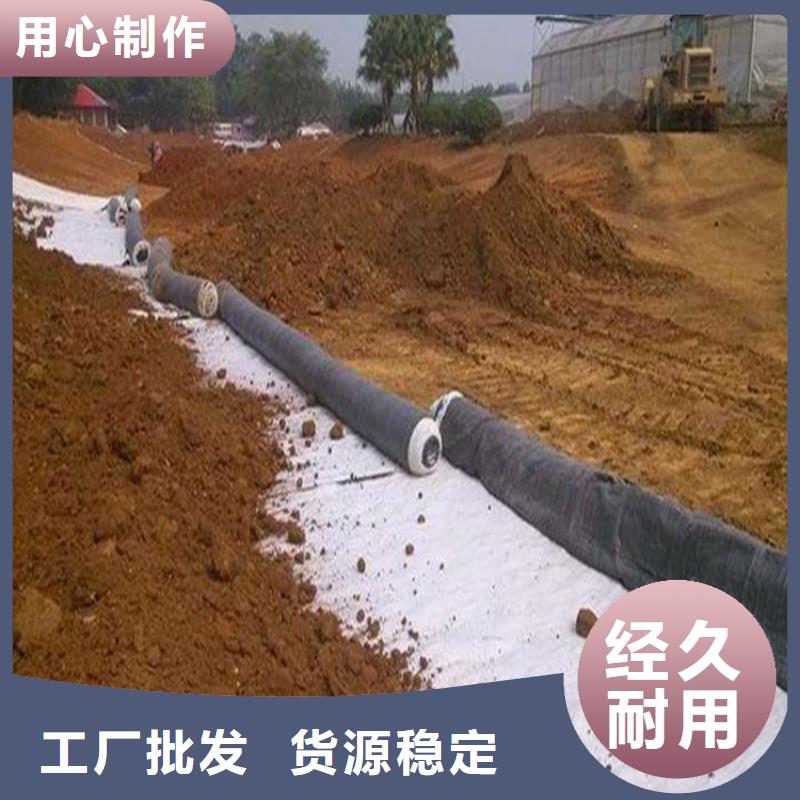 膨润土防水毯GCL全国送货品质优选