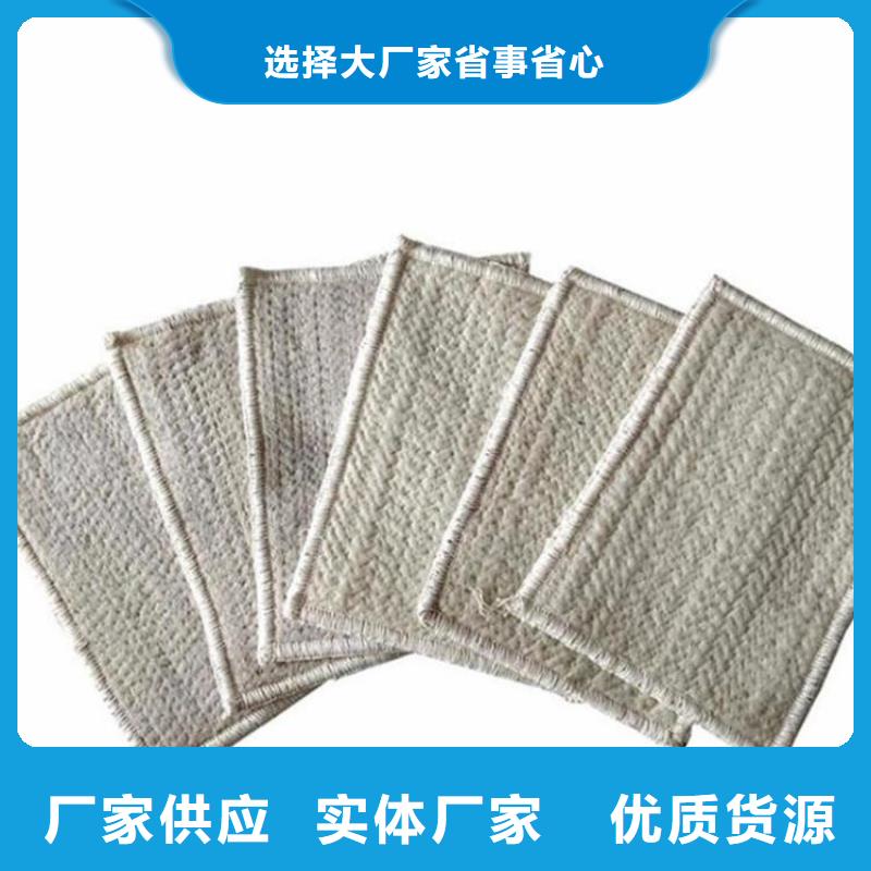 膨润土防水垫GCL好品质售后无忧