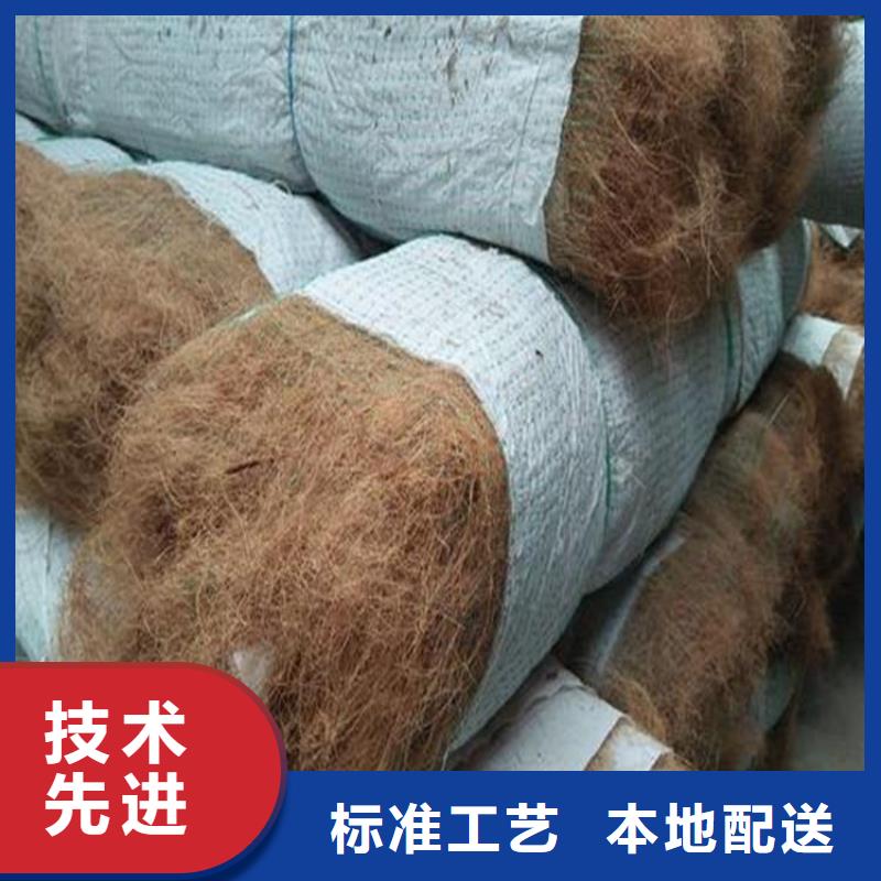 椰丝纤维毯批发代理本地生产厂家
