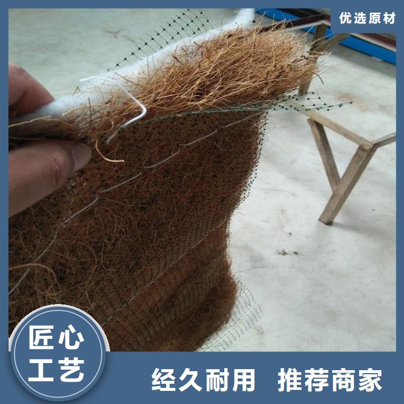 椰丝纤维毯一手价格