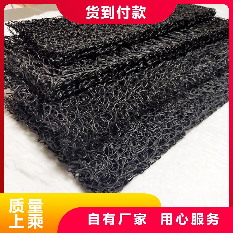 PFF整体式复合反滤层同城服务商