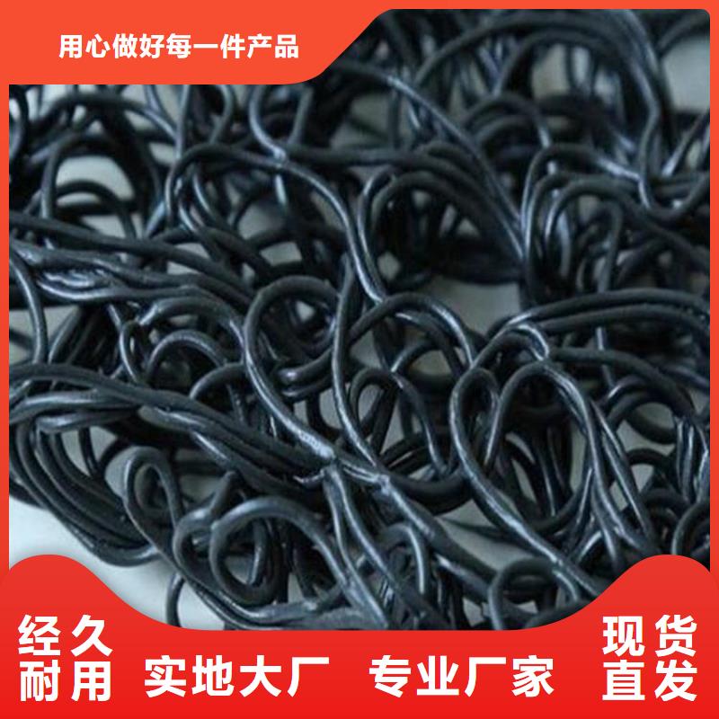 PFF整体式复合反滤层免费获取报价