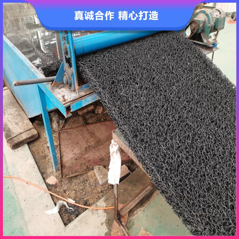3040高渗排水网垫为您精心挑选